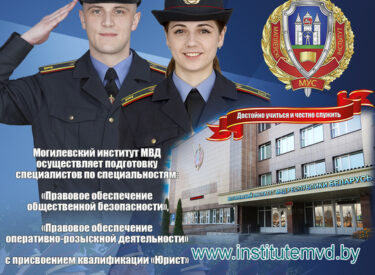 medium_Listovka_2021_storona_1