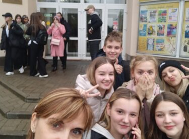 изображение_viber_2023-10-07_15-33-42-350