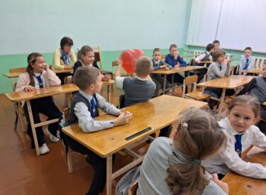 венг5