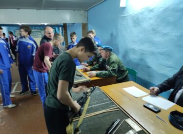 изображение_viber_2023-11-13_09-56-16-114
