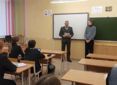изображение_viber_2023-11-16_11-35-18-082