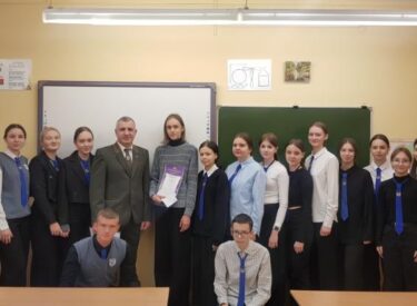изображение_viber_2023-11-16_11-35-18-132