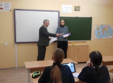 изображение_viber_2023-11-16_11-35-18-209