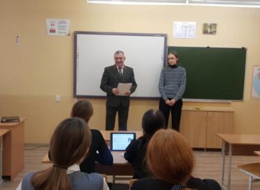 изображение_viber_2023-11-16_11-35-18-262