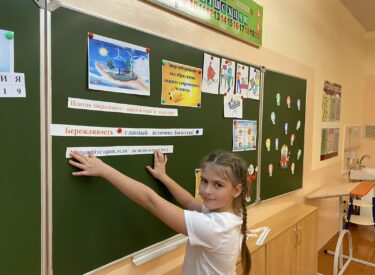 кл4