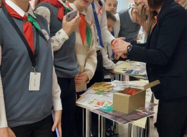 IMG_0375