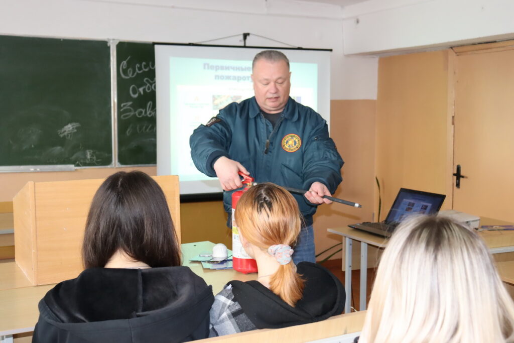 МЧС ИНФОРМИРУЕТ