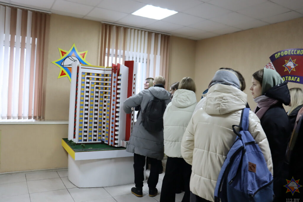 МЧС ИНФОРМИРУЕТ