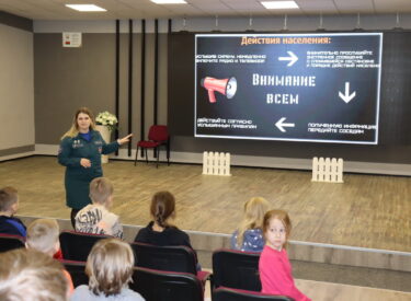 4_новый размер