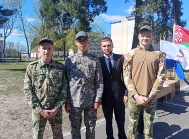 изображение_viber_2024-04-12_15-10-40-391