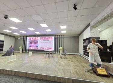 изображение_viber_2024-04-13_19-53-51-190