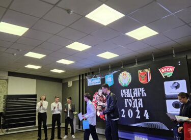 изображение_viber_2024-04-13_20-28-24-061