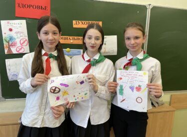 изображение_viber_2024-05-03_17-00-40-228