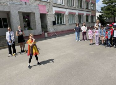 изображение_viber_2024-06-03_14-30-08-559