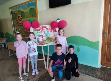 изображение_viber_2024-06-03_15-37-15-833
