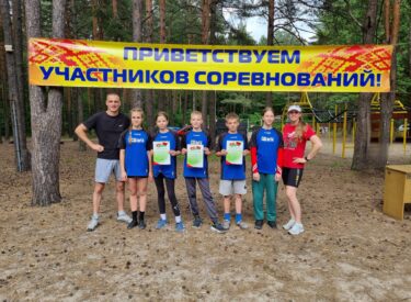 изображение_viber_2024-06-04_18-59-47-959