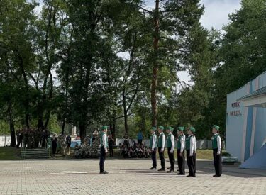 изображение_viber_2024-06-10_20-31-23-018