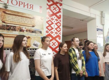 изображение_viber_2024-06-11_12-59-30-892