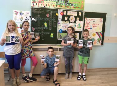 изображение_viber_2024-06-14_13-25-37-116