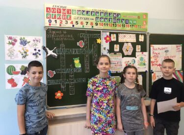изображение_viber_2024-06-14_13-25-37-362