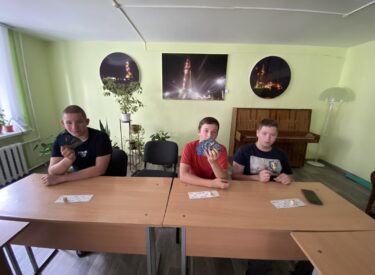 изображение_viber_2024-06-16_18-52-34-306