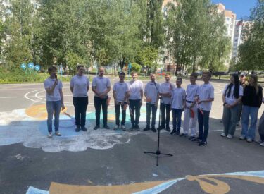 изображение_viber_2024-06-21_20-45-14-889