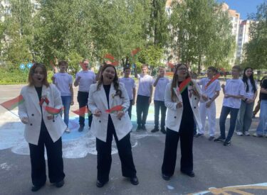 изображение_viber_2024-06-21_20-45-27-130