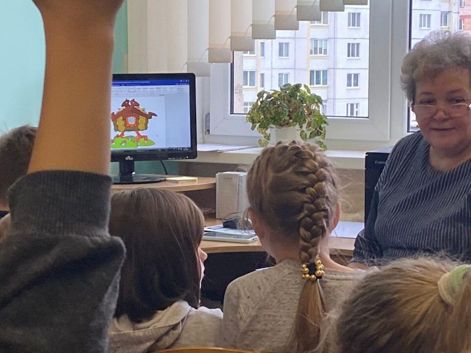 «Здравствуй, мир библиотек!»