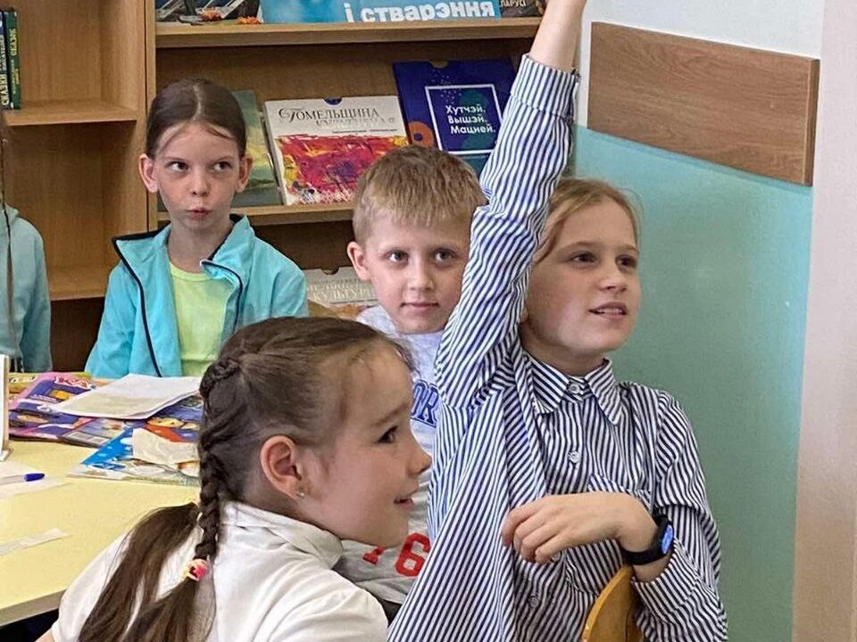 «Здравствуй, мир библиотек!»