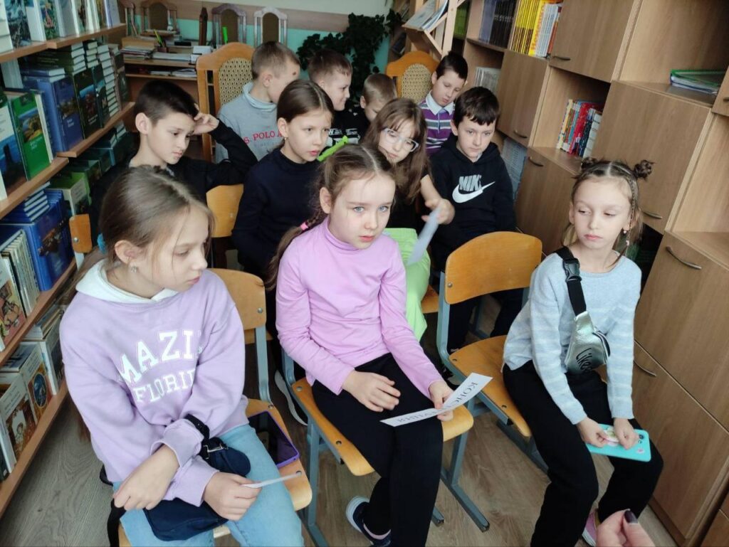 «Здравствуй, мир библиотек!»