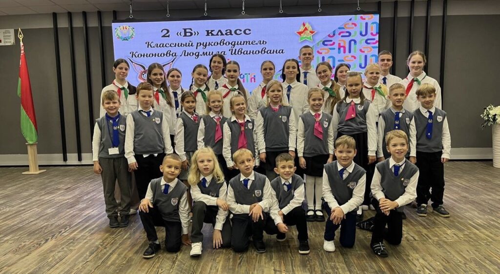 Акция «Ты один из нас!»