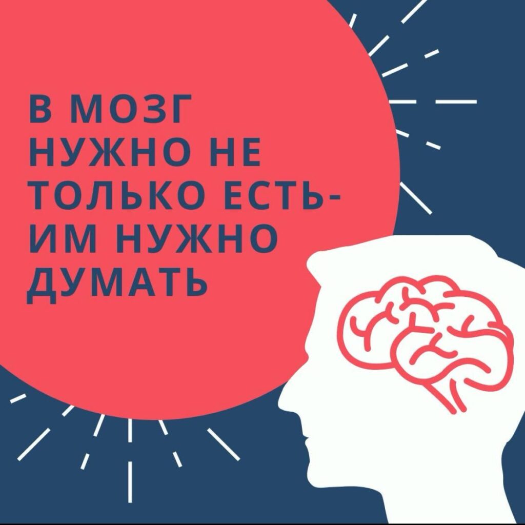 Молодежь против наркотиков