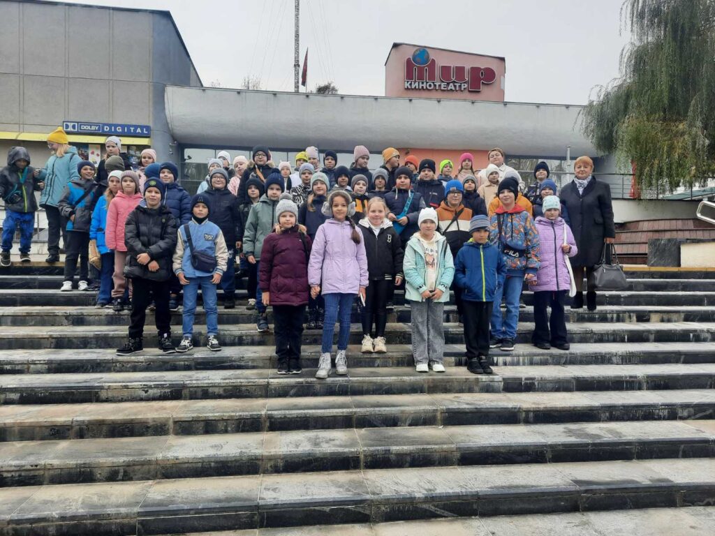 Кинотеатр «Мир»