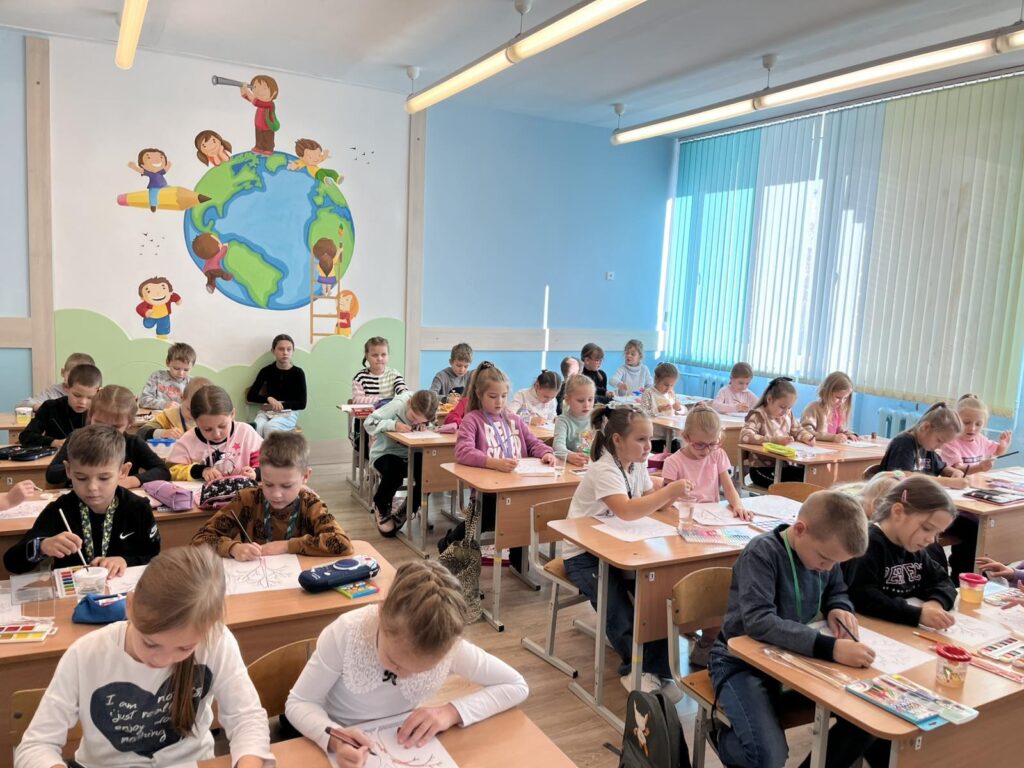 «Золотая осень»