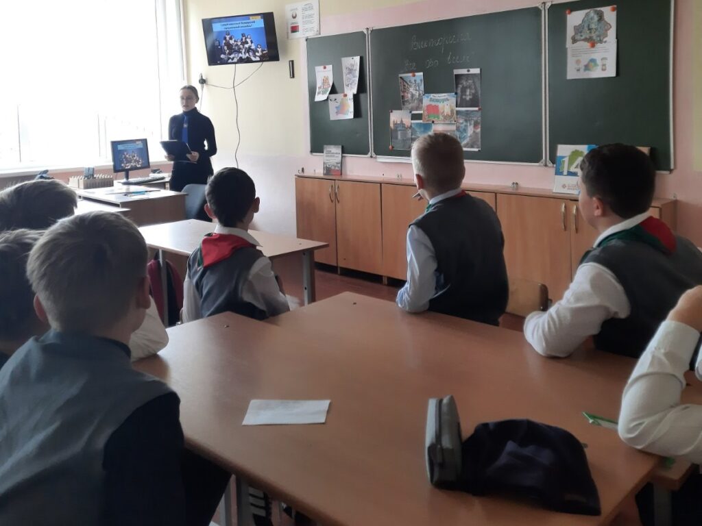 «Всё обо всём»