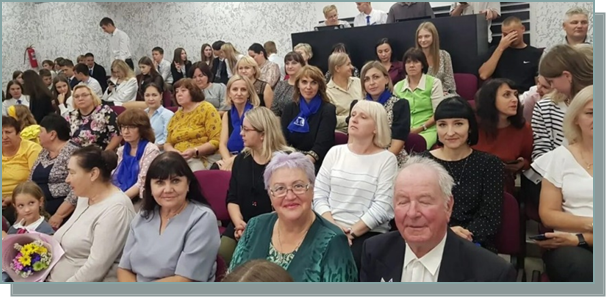 Первичная профсоюзная организация