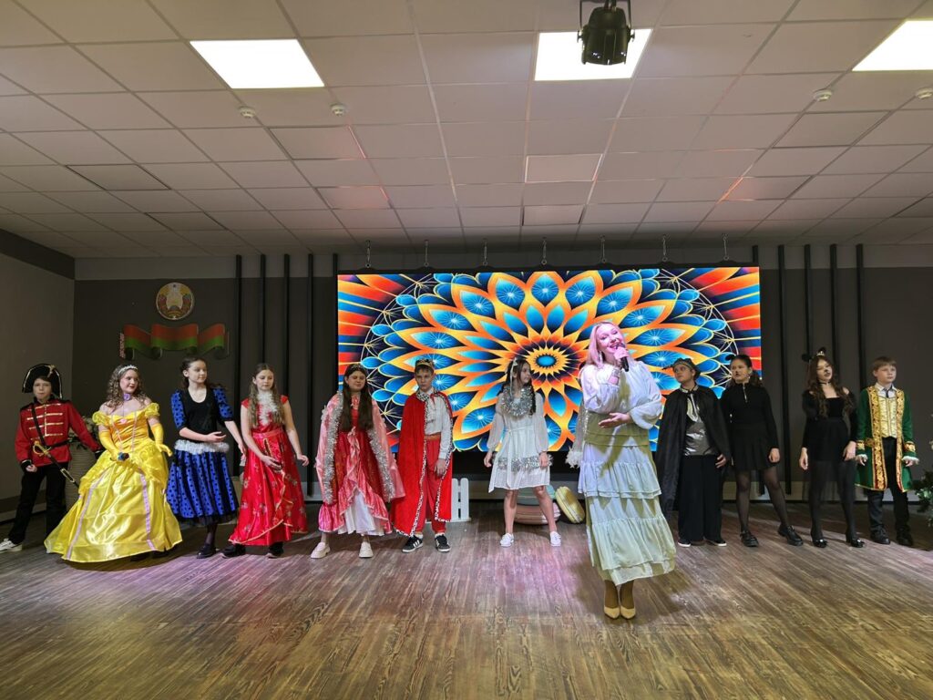 «Мы вместе»