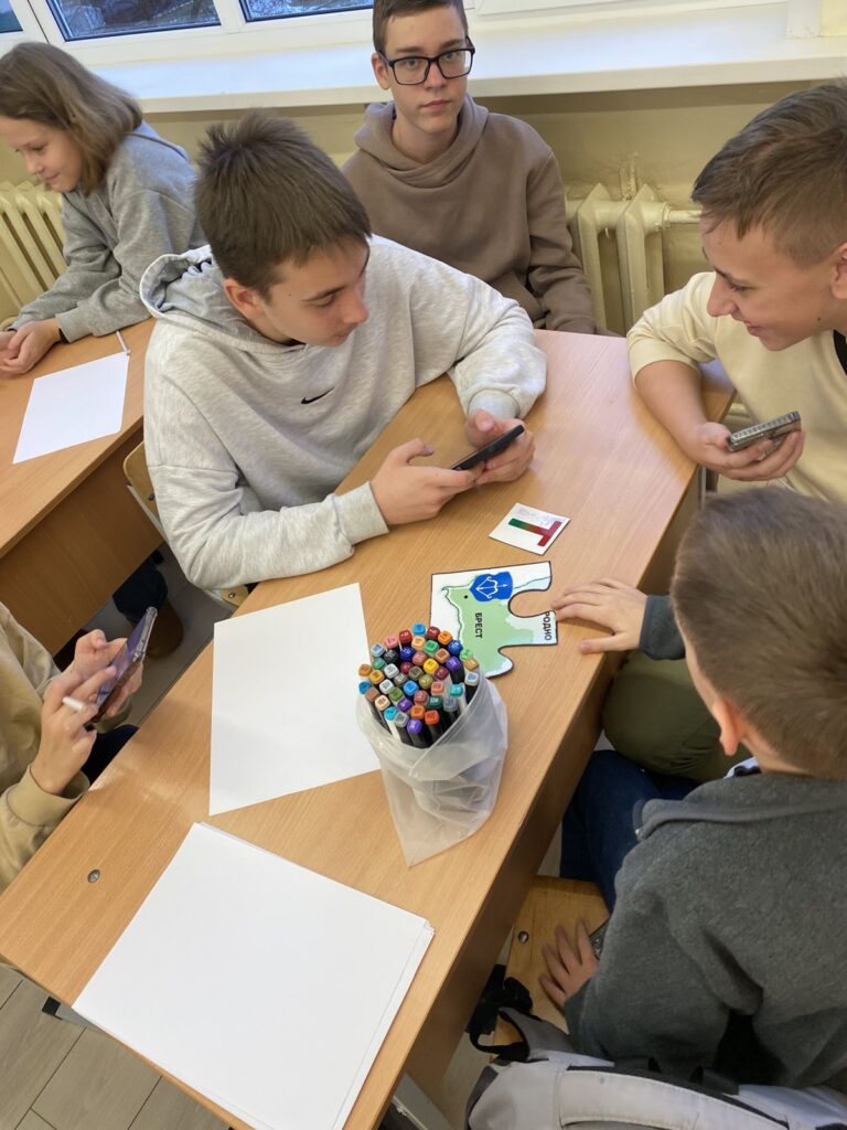«Символы родного края»