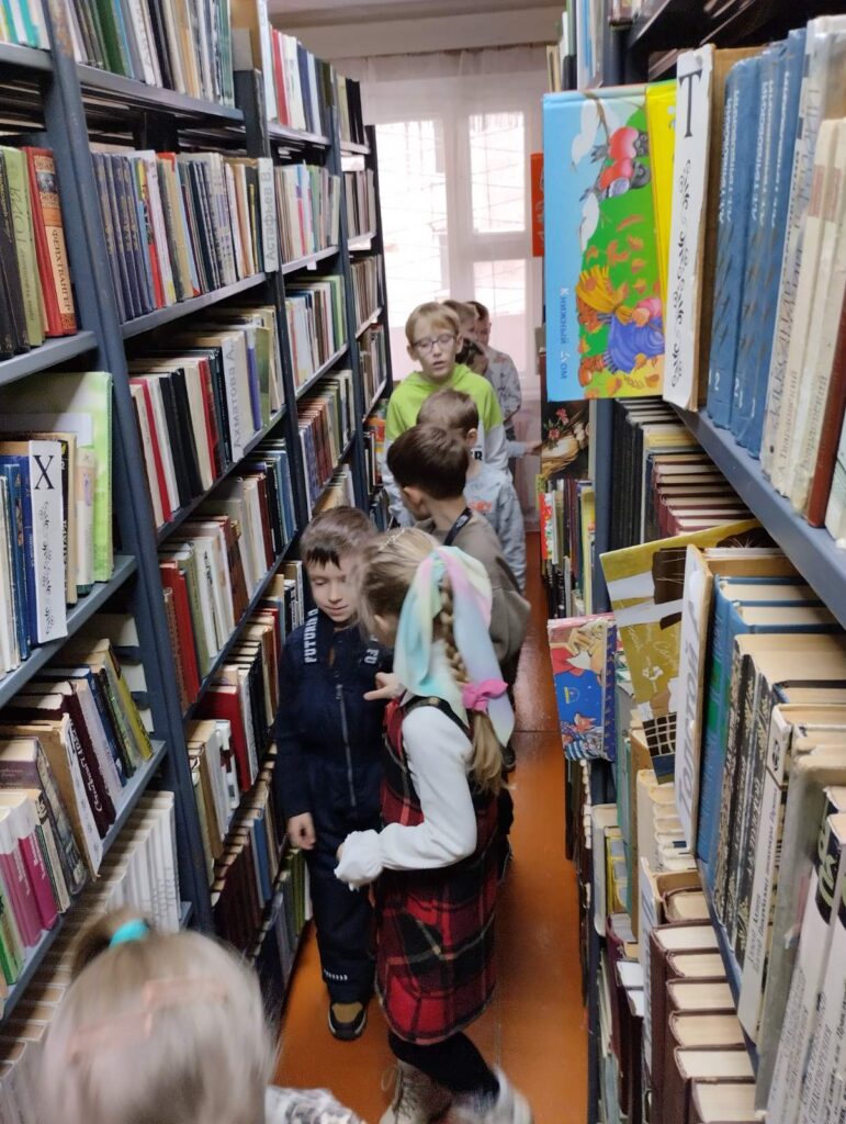 Путешествие по улицам «Книжного города»