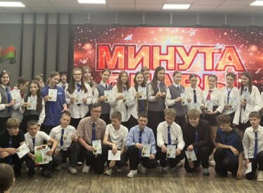 minuta_slavy-8