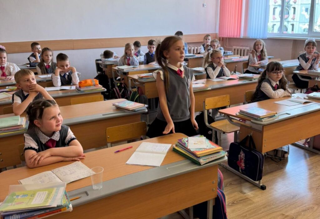 Новости