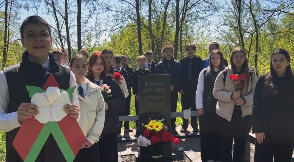 Новости