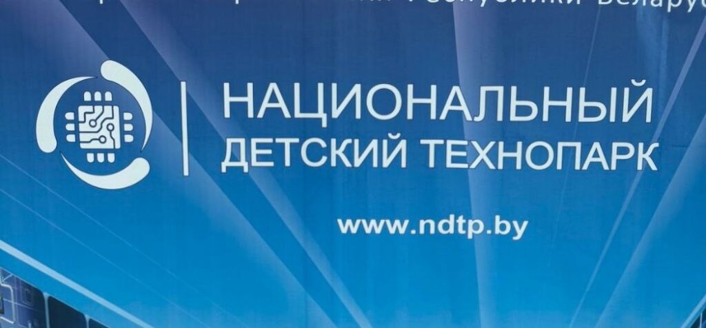 Главная