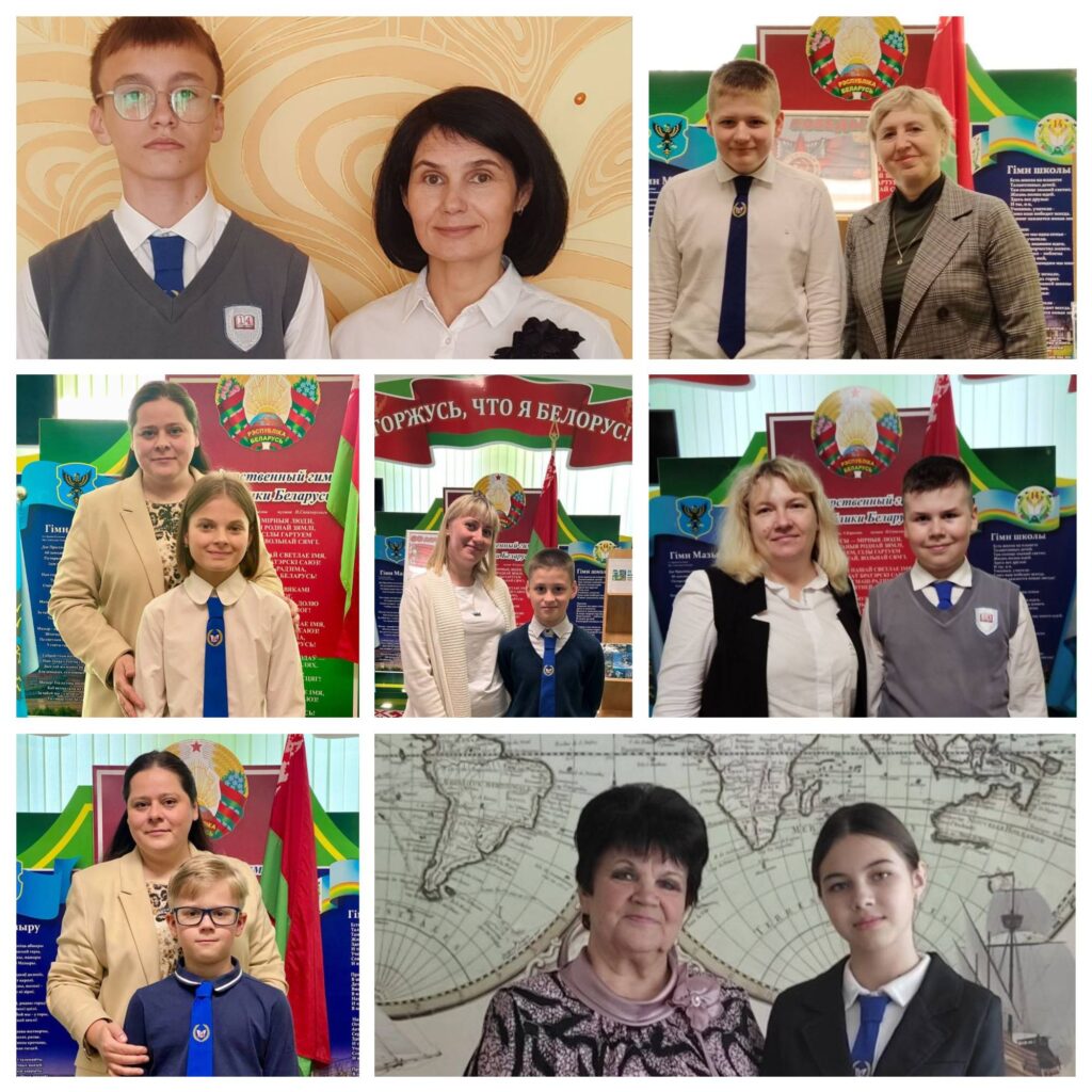 Новости