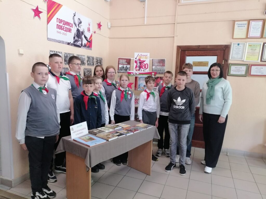 Шестой школьный день