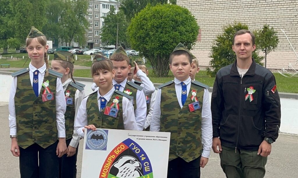 Шестой школьный день