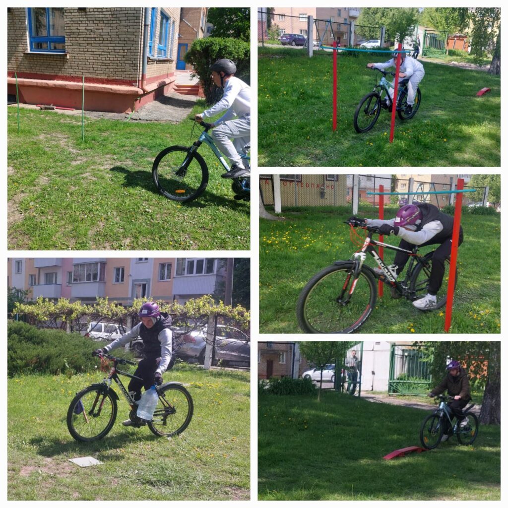 Новости