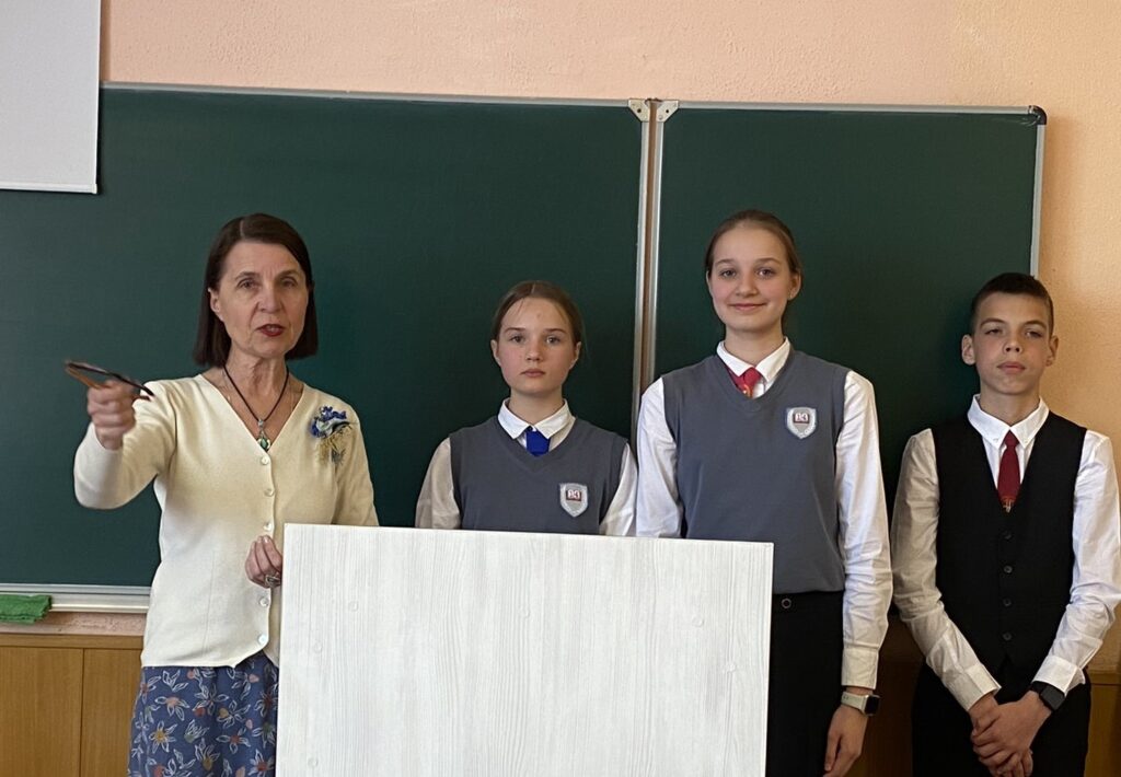 Новости