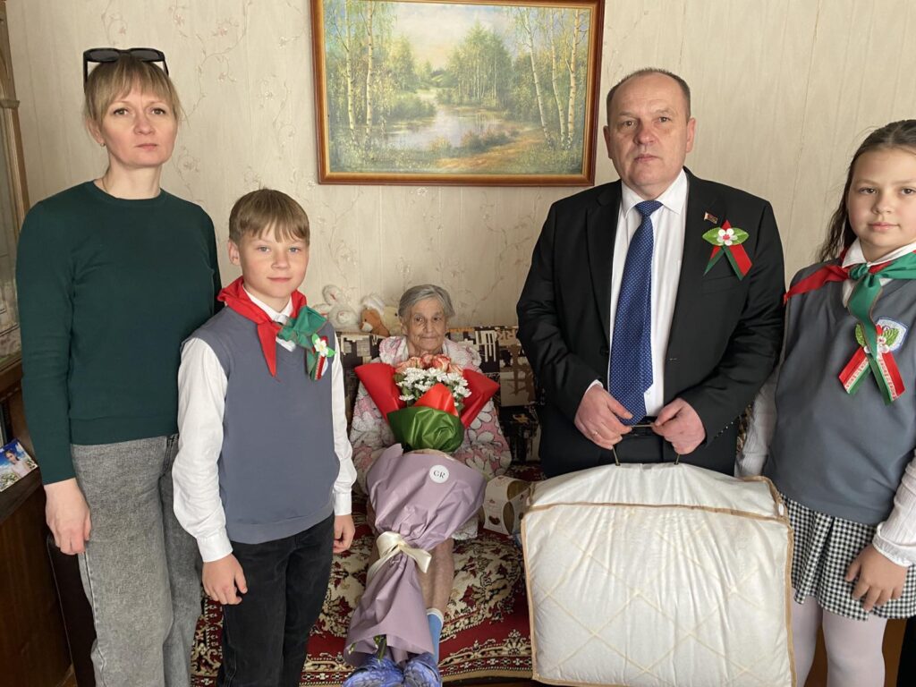 Новости