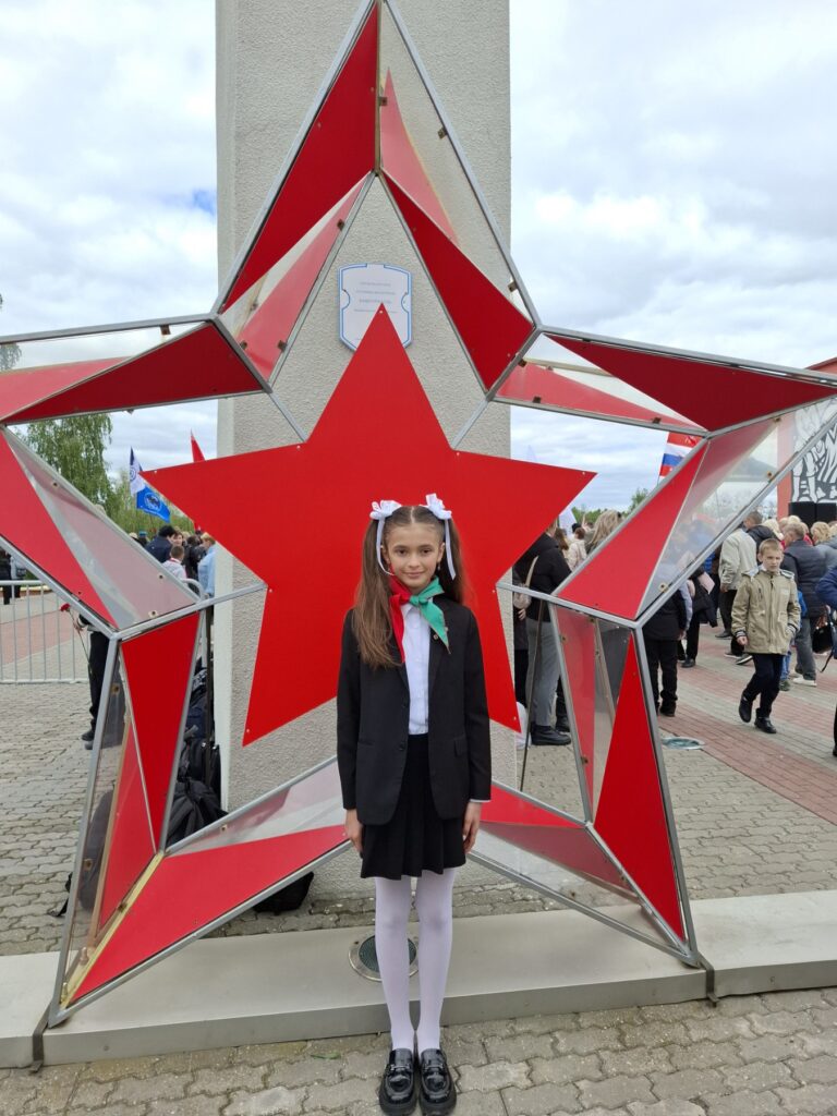 Поздравляем с вступлением в пионеры!